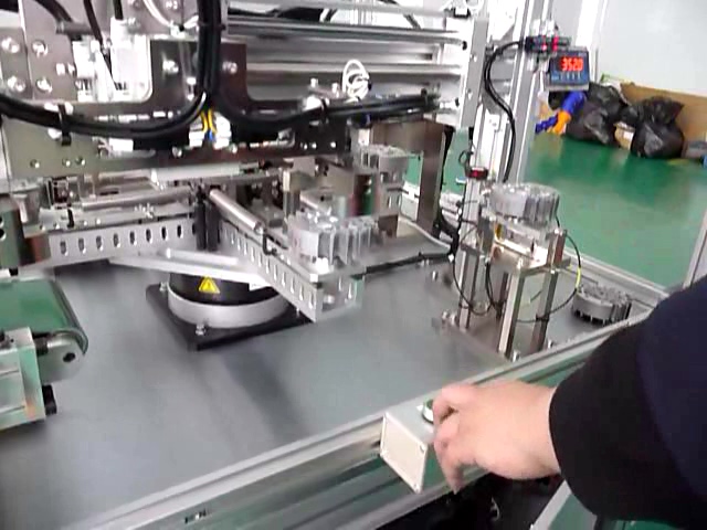 着磁涂布检查一体机